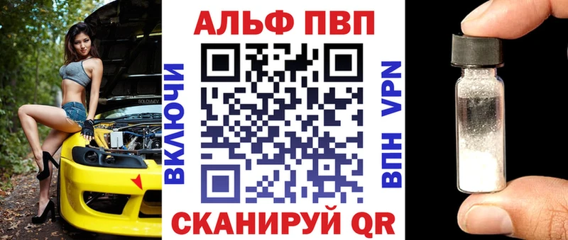 Как найти закладки Шахунья МАРИХУАНА  Меф мяу мяу  COCAIN  ГАШИШ 