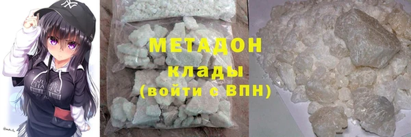 тгк Белокуриха