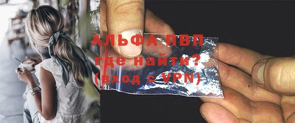 соль ск Белоозёрский