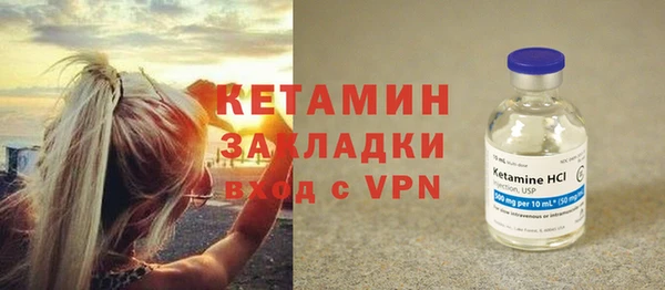 соль ск Белоозёрский