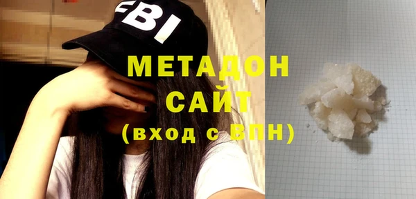 прущая мука Беломорск