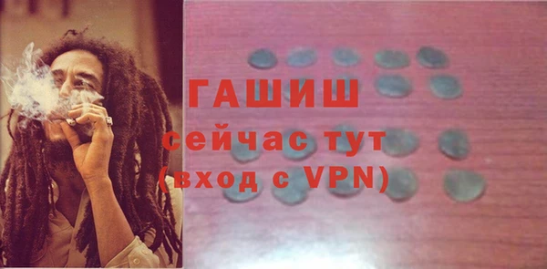 прущая мука Беломорск