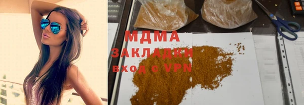 прущая мука Беломорск