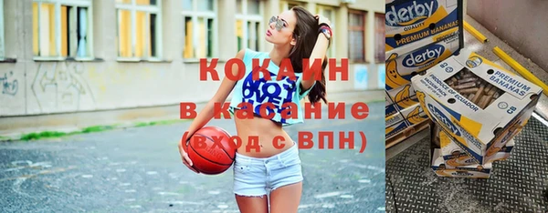 прущая мука Беломорск