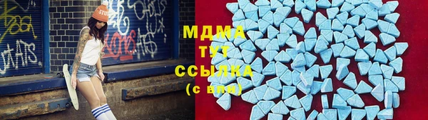 соль ск Белоозёрский