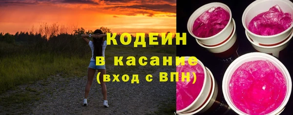прущая мука Беломорск