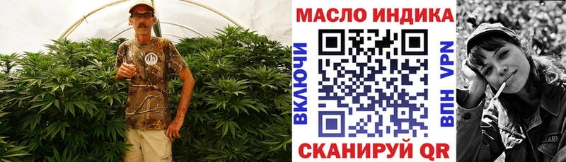 ТГК вейп с тгк  Шахунья 